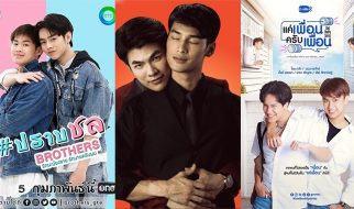 Top 9 phim đam mỹ Thái Lan hay, mới nhất 2021 xem ngay kẻo lỡ
